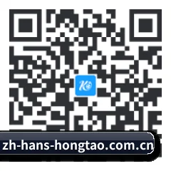 iPhone APP 二维码